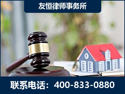 大安-万保险合同欺诈撤销案