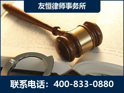 大安-某著名培训机构诈骗案