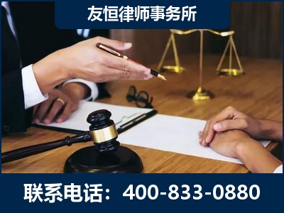 大安-故意伤害致人死亡案件