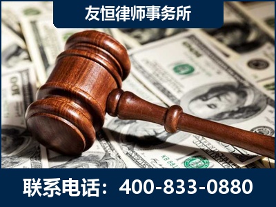 大安-李某委托型诈骗案