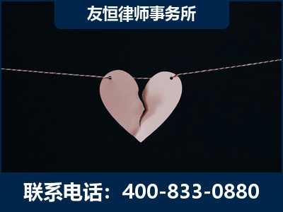 大安-继承律师----杨凌波律师
