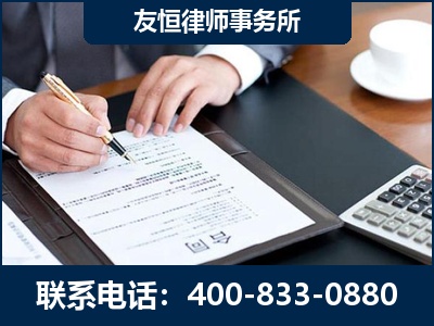 大安-销售代理合同减损一亿元案