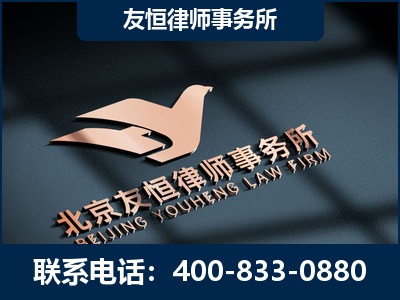 大安-企业展示图