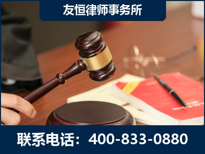 大安-经济适用房借名买房过户案